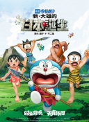 亚洲电影在线