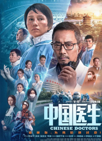 国产亚洲欧美久久精品